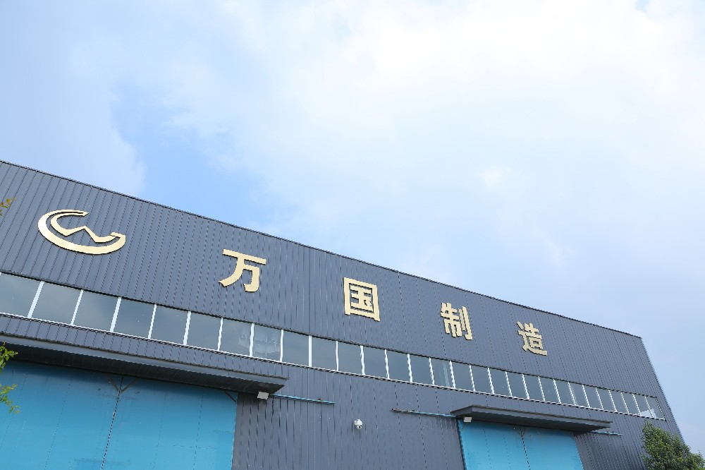 設(shè)備定制，萬(wàn)國(guó)為您而來(lái)